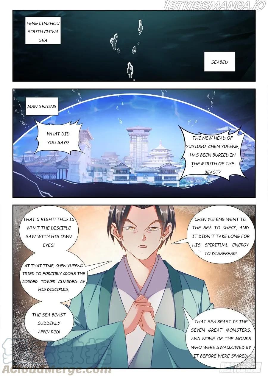 My Cultivator Girlfriend Chapter 429 1